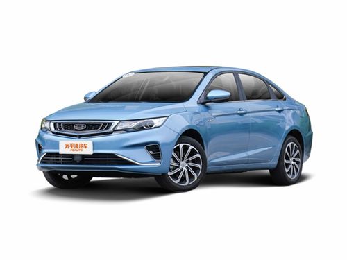 吉利帝豪gl价格(吉利帝豪gl价格及图片)