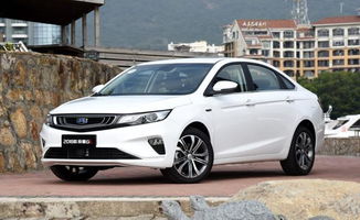 吉利帝豪所有车型(吉利帝豪所有车型介绍)