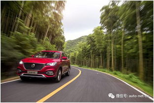 上汽名爵汽车官网(上汽名爵汽车官网)