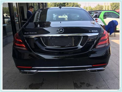 迈巴赫s600价格表(迈巴赫s600v12价格) 迈巴赫s600价格表(迈巴赫s600v12价格)