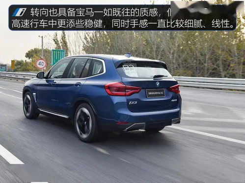 30万建议买什么车(30万推荐买什么车)