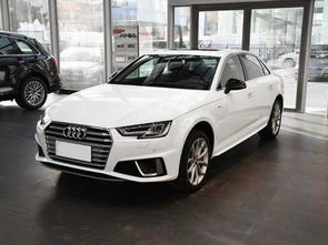 奥迪车a4多少钱(奥迪a4l多少钱一辆?)