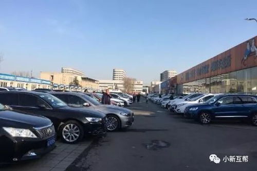 二手新能源汽车交易平台(求购二手新能源汽车)