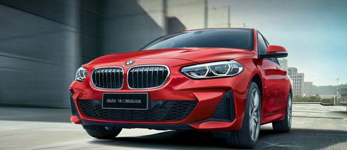 华晨宝马20万左右车(华晨宝马20万左右车图片) 华晨宝马20万左右车(华晨宝马20万左右车图片)