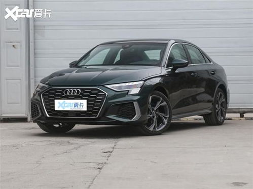 全新奥迪a3(全新奥迪a3l再加长4米6)