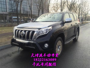 丰田霸道越野车图片(丰田霸道越野车图片大全大图) 丰田霸道越野车图片(丰田霸道越野车图片大全大图)