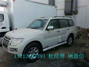 开帕杰罗的都是什么人(城市开帕杰罗怎么样)