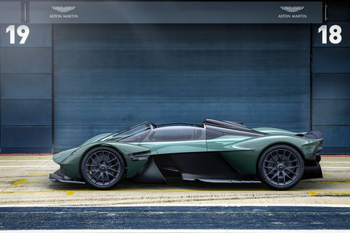 阿斯顿马丁(阿斯顿马丁女武神)