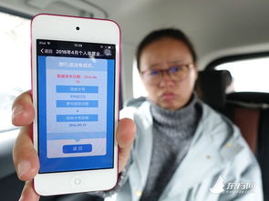 上海沪牌拍牌官网(上海沪牌拍牌官网地址查询)