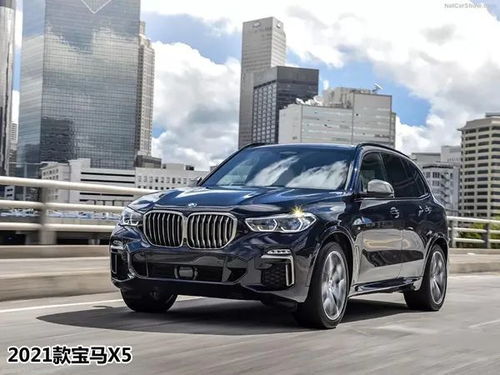 宝马x5国产(宝马x5国产售价50万元)