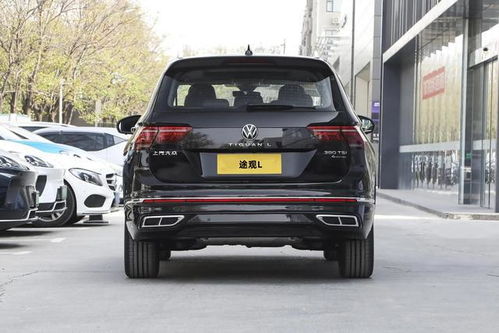 途观l2023款最新价格(途观l2023款最新价格图片参数)