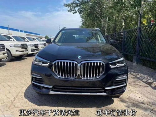 最近宝马为什么大降价(为什么最近宝马降价了) 最近宝马为什么大降价(为什么最近宝马降价了)