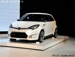 上汽车型品牌大全(上汽车型品牌大全车标识)