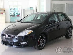 广汽菲亚特官网(广汽菲亚特牌汽车)