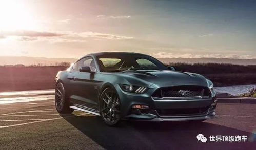 福特野马跑车多少钱一辆(福特野马跑车多少钱一辆最低起售价仅为35) 福特野马跑车多少钱一辆(福特野马跑车多少钱一辆最低起售价仅为35)