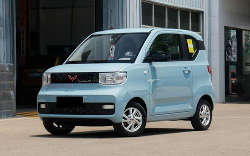 五菱宏光电动汽车mini价格(五菱宏光电动汽车mini价格图片) 五菱宏光电动汽车mini价格(五菱宏光电动汽车mini价格图片)