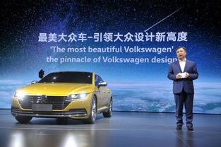 一汽大众招聘网最新招聘(成都一汽大众招聘网最新招聘)