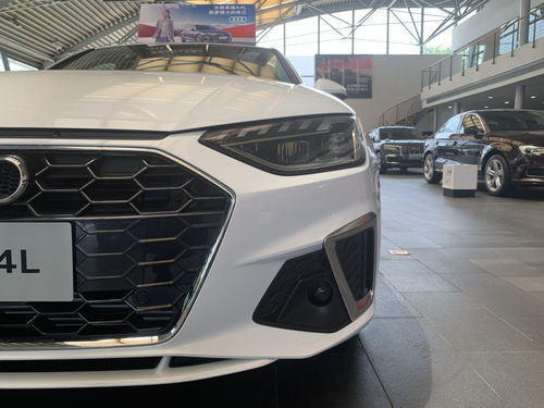 奥迪a4l真实成交价(奥迪A4L真实成交价2023) 奥迪a4l真实成交价(奥迪A4L真实成交价2023)