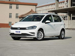 大众高尔夫2019款(大众高尔夫2019款图片) 大众高尔夫2019款(大众高尔夫2019款图片)