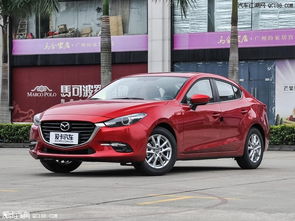 昂克赛拉两厢(昂克赛拉两厢尺寸) 昂克赛拉两厢(昂克赛拉两厢尺寸)