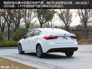 起亚k3落地价大概多少(起亚k3落地价多少钱) 起亚k3落地价大概多少(起亚k3落地价多少钱)