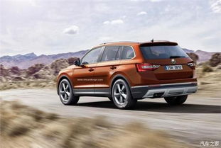 上汽大众斯柯达suv(上汽大众斯柯达suv七座) 上汽大众斯柯达suv(上汽大众斯柯达suv七座)