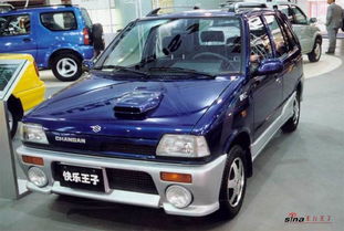 长安铃木汽车官网(长安铃木汽车有限公司官网)