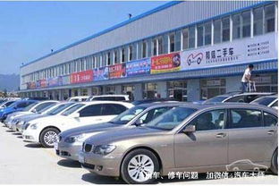 人人二手车网(人人二手车网可靠吗)