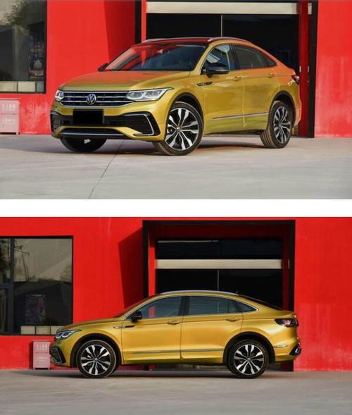 大众途观(大众途观x价格)