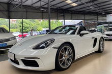 保时捷718多少钱(2020款保时捷718多少钱)