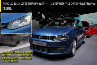 最新款大众polo(最新款大众polo报价)