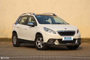 尼桑女士小型车(尼桑女士小型车5到六万) 尼桑女士小型车(尼桑女士小型车5到六万)