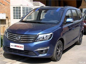 东风风行车图片与价格(东风风行车型及价格)