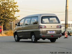 菱智(菱智m5七座新车报价图片)