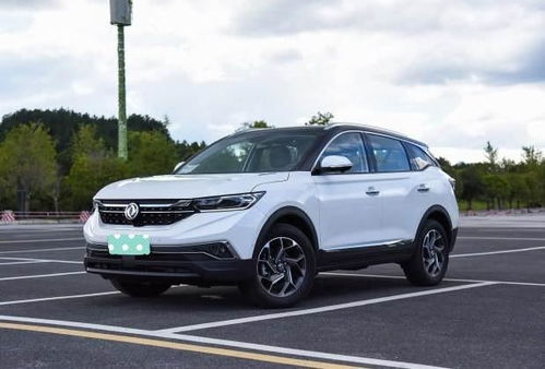 东风风神ax7报价与图片(东风风神ax7报价与图片2022自动挡)