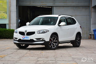 华晨中华v5(华晨中华v5价格)