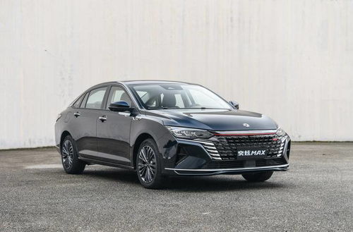 东风风神奕炫max(东风风神奕炫max钥匙怎么换电池) 东风风神奕炫max(东风风神奕炫max钥匙怎么换电池)