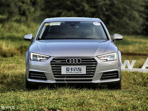 奥迪a4什么价位(奥迪a4什么价位能拿下) 奥迪a4什么价位(奥迪a4什么价位能拿下)