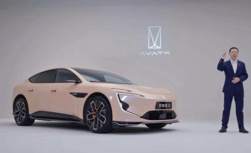 阿维塔11多少钱一辆价格表(阿维塔e11谍照) 阿维塔11多少钱一辆价格表(阿维塔e11谍照)