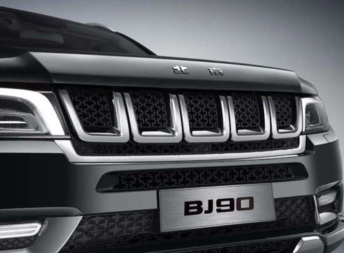 北京bj90汽车报价及图片(北京bj90报价及图片2021款)