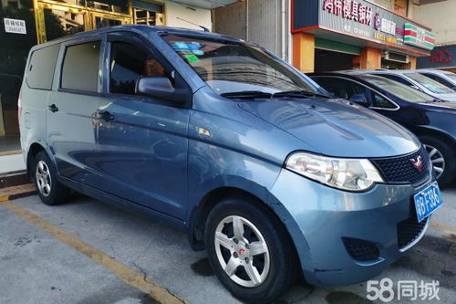 五菱宏光二手车8000元(2020五菱宏光二手车8000元) 五菱宏光二手车8000元(2020五菱宏光二手车8000元)
