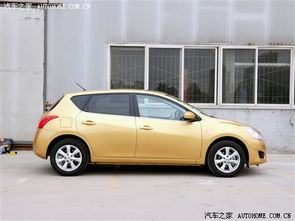 东风日产骐达2021款(东风日产骐达2021款汽车钥匙遥控器更换电池视频)