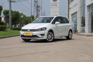 高尔夫嘉旅(高尔夫嘉旅参数)