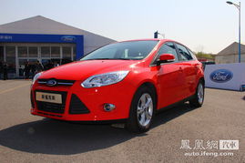 福特福克斯2022款两厢(福特福克斯两厢车价格) 福特福克斯2022款两厢(福特福克斯两厢车价格)