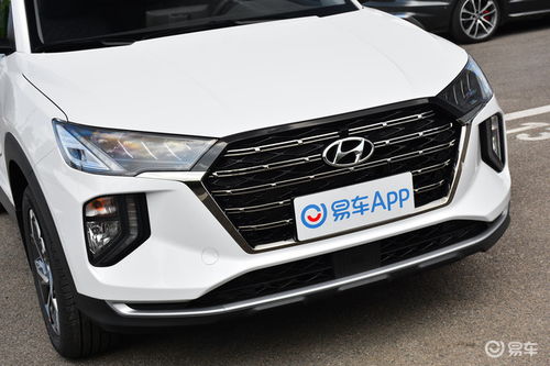 现代途胜2020款(现代途胜2020款报价)