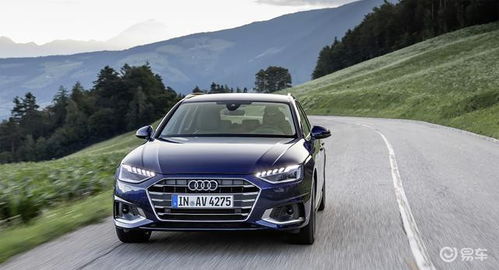 奥迪a4多少钱一辆(奥迪A4多少钱一辆2021) 奥迪a4多少钱一辆(奥迪A4多少钱一辆2021)
