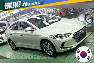 现代伊兰特新款(现代伊兰特新款图片)