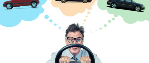 对车一窍不通怎么买车(对车一窍不通怎么买车应该注意什么) 对车一窍不通怎么买车(对车一窍不通怎么买车应该注意什么)