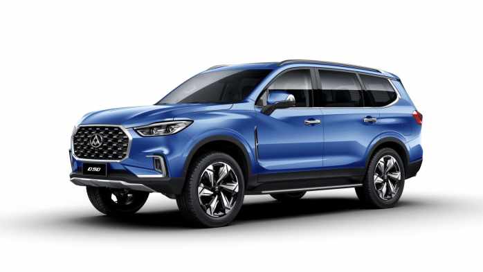 上汽大通d90价格及图片(上汽大通d90价格及图片大全)