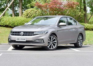 大众宝来2020款图片及报价(大众宝来2020款报价汽车之家) 大众宝来2020款图片及报价(大众宝来2020款报价汽车之家)